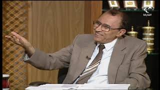 الحكمة من اختيار الفعل { سِيقَ } مع المتقين والكافرين في سورة الزمر image