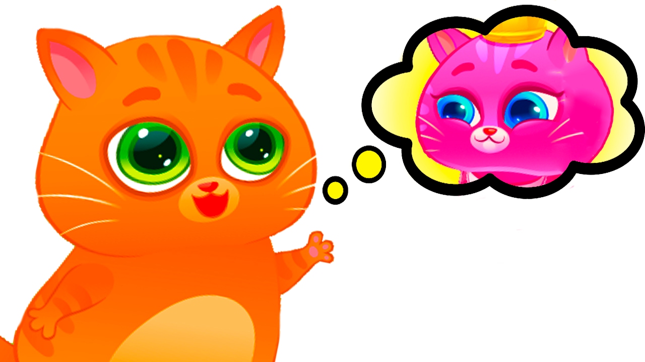 Котик бубу картинки