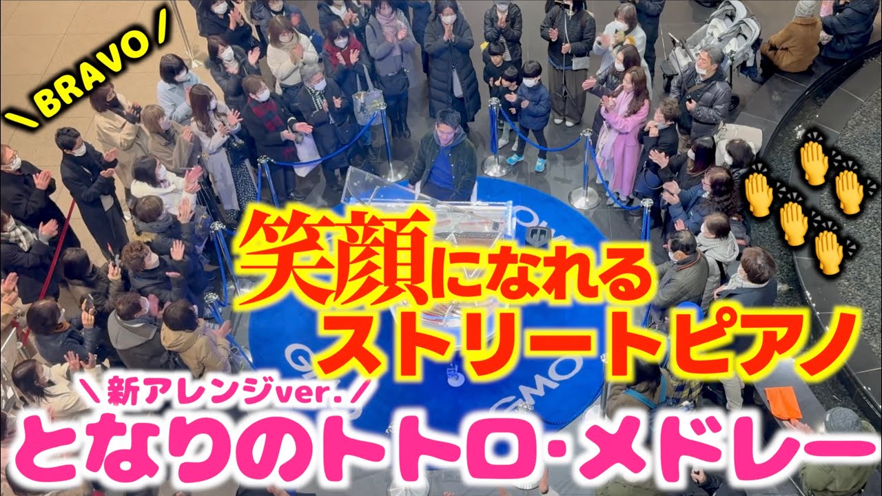 前の動画へ