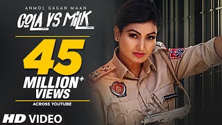 Cola Vs Milk: Anmol Gagan Maan (Full Video Song) | AKS | Latest Punjabi Songs 2017 | T-Series