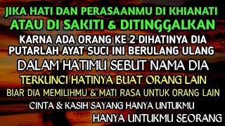 Download lagu اِذْ قَالَ يُوْسُفُ لِاَبِيْهِ يٰٓاَبَتِ اِنِّيْ رَاَيْتُ اَحَدَ❤️ TERGILA GILA عَشَرَ كَوْكَبً mp3