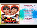 Dil Ki Baazi (1993) | Lata Mangeshkar, Udit Narayan, Amit Kumar | Audio Jukebox