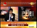 today-sirasa-27-11-2014