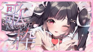 Spring is finally here 🌸【Singing | 歌枠】