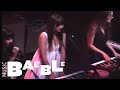 Au Revoir Simone - Dark Halls  (Live At Webster Hall) || Baeble Music