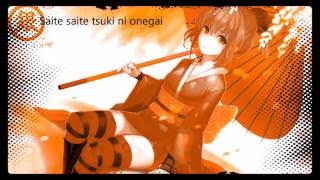 Rin to Shite Saku Hana no Gotoku -Romaji lyrics sub-