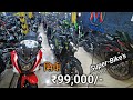 USED PREMIUM BIKES IN KOLKATA🔥 | ONLY:₹80,000 rs | KTM, Ninja, CBR | Vroom Motors | Rajeev Rox Bhar