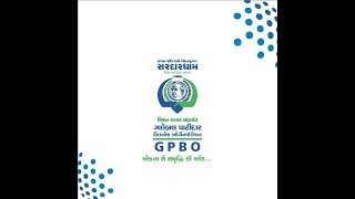 Grand Launching Of GPBO