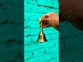 Purifying Auspicious Worship Bell Sound Effect Hindu Religious Bell Sound Ghanti Sound Effect