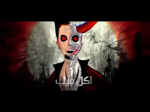 SEECOO سيكو and T25