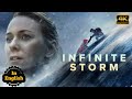 Infinite Storm (2022) Explained | Filmy Nari |