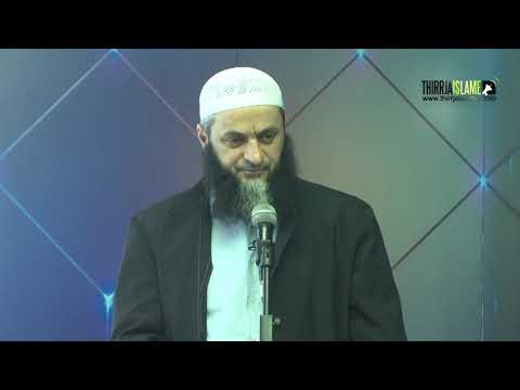 Begatia më e madhe është të pasosh të Dërguarin ﷺ - Hoxhë Sadullah Bajrami