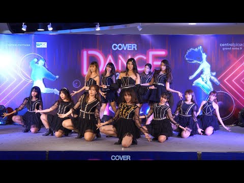 201010 Doce cover IZ*ONE - Secret Story of the Swan @ Cover Dance Contest 2020 (Au2)