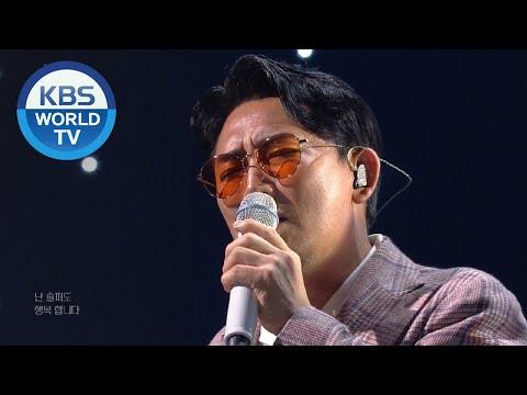 Lee Seungchul (이승철) - No One Else Like You (그런 사람 또 없습니다) [SketchBook / ep.483]