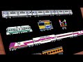 Drawing Railway Vehicles The Kids Picture Show