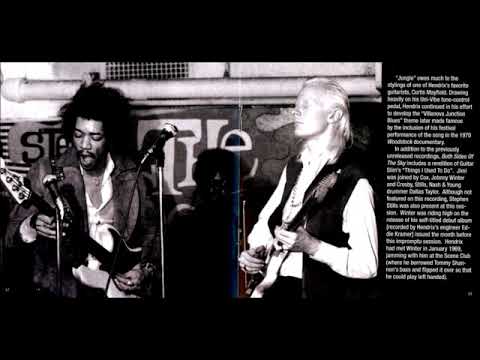 Jimi Hendrix/Johnny Winter-Things I Used To Do
