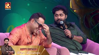 ജീവിതത്തിൽ നേരിടേണ്ടി വന്ന ഏറ്റവും വലിയ ചലഞ്ച് | Dhyan Sre