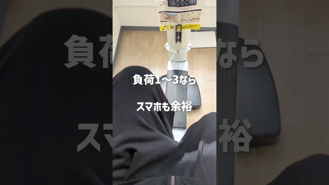 5分で帰るつもりが30分？