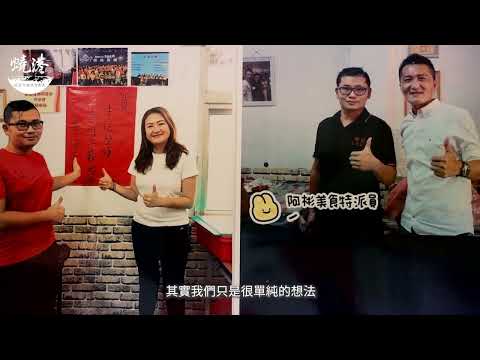 蟯港在哪？(彌陀篇):圖片