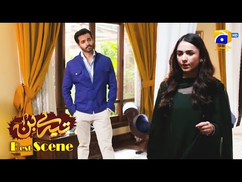 Tere Bin Episode 23 | Yumna Zaidi - Wahaj Ali | Best Scene 3
