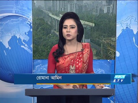 09 AM News || সকাল ০৯টার সংবাদ || 01 May 2021 || ETV News