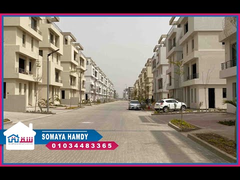 صورة مصغرة لفيديو العقار