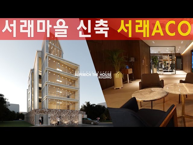 Videouttalande av 아코 Koreanska