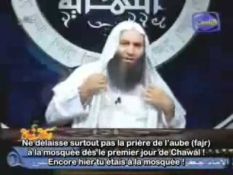 Rappel et repentir du coeur sincere Cheikh Mohamed Hassan ALLAHOU AKBAR