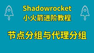 点击播放