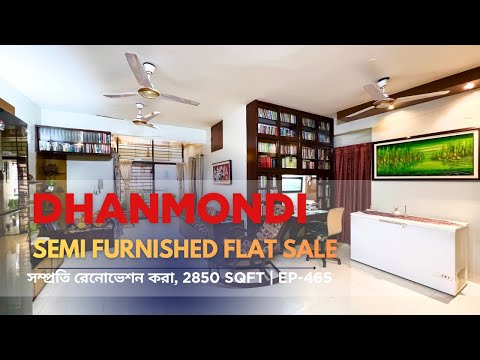 Dhanmondi | 9/A | Newly renovated south facing flat for SALE | Property Shop BD | Ep-465
