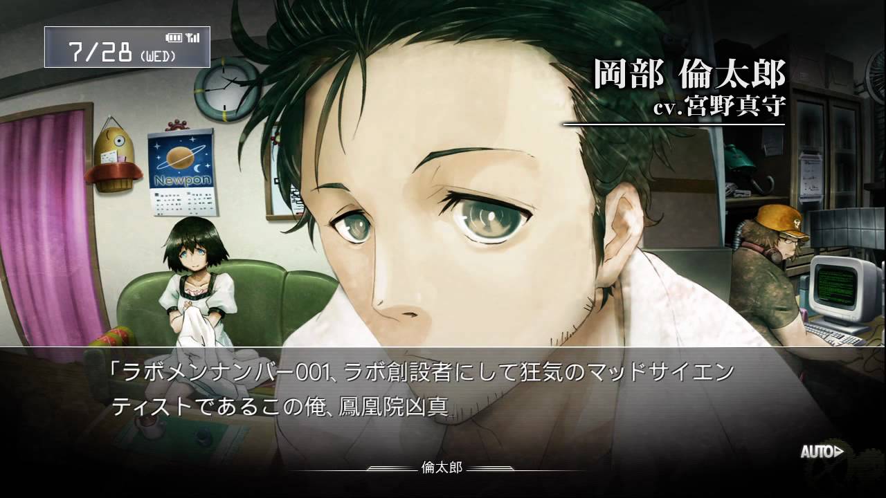 STEINS;GATE PV 第2弾