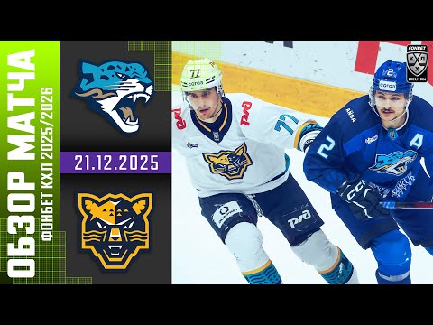 youtube video highlights