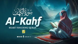 Download lagu BEST FRIDAY SURAH AL KAHF سورة الكهف | CALM VOICE WILL TOUCH YOUR HEART إن شاء الله | Zikrullah TV mp3