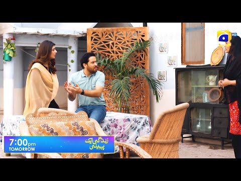 Zindagi Aik Paheli Episode 25 Promo | Tomorrow at 7:00 PM On Har Pal Geo