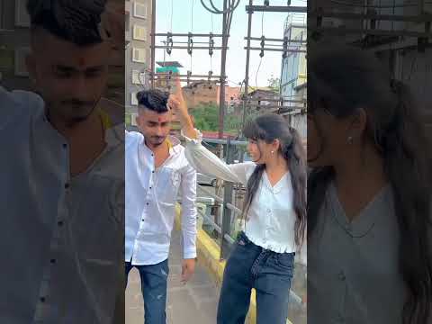 aakya and samta#samta#love #samata #indianmusic#cute #marathimusic #marathi #comedy#marathisong#duet