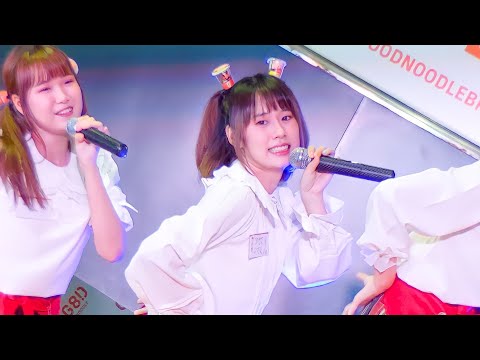 [Fancam] Porpor Euphonie☆ - Symphonie @ GOOD NOODLE WORLD
