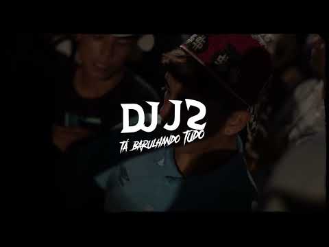 TA MÓ LUA - MC NEGO DA MARCONE e MC 7 BELO ( DJ J2 DIGDIN )