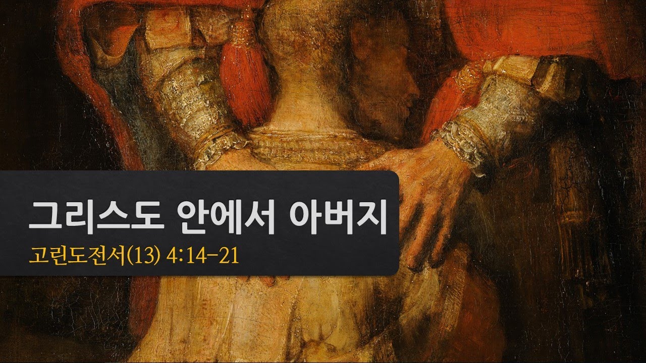 설교기본이미지