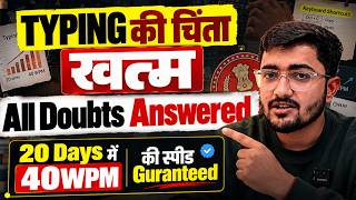 TYPING SSC CGL MAINS 2026 I All Doubts Answered | Viren Sir Maths | SSC CGL, CHSL, Railway