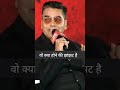 कैसे बोलना है Ashutosh Rana Best Motivational Speech COMPETITIVE MOTIVATION Sh