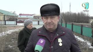 Видео