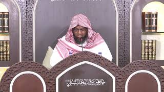 صورة #شــرح زاد المستقنع في اختصار المقنع للحجاوي - الدرس الثامن والعشرون