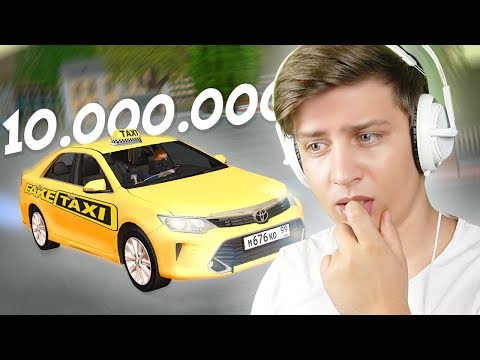 СТАЛ ТАКСИСТОМ, ЧТОБЫ СПАСТИ ДРУГА! (NextRP)