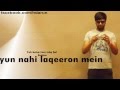 Saajna - Unplugged - I Me Aur Main Karaoke With ...
