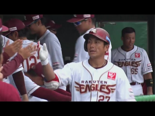 【ファーム】イーグルス・岡島豪郎 逆方向へ勝ち越しのソロホームランを放つ!!  2024年9月13日 東北楽天ゴールデンイーグルス 対 北海道日本ハムファイターズ