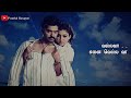 Vallava Ennai Vellava Lyrics வல்லவா என்னை