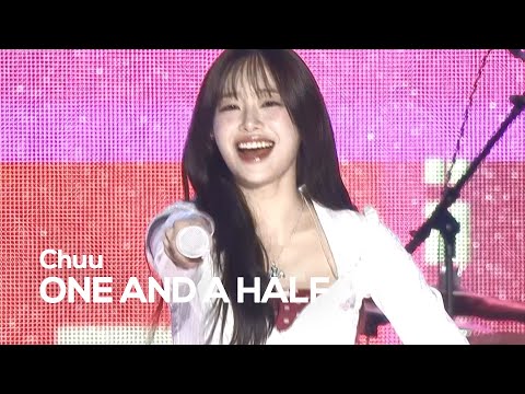 츄(CHUU) - 일과 이분의 일(ONE AND A HALF)│ 2025 it's Live 경기기후콘서트