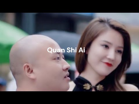 Quan Shi Ai | All is love (Full video clip)