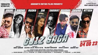 GJ12 SAGA MOVIE | GJ12 SAGA TEAM INTERVIEW | FILMI BLAST video