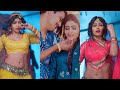 Gori Nagori Dance Status